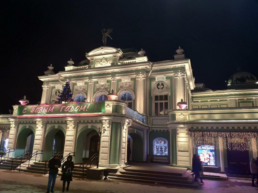 Omsk Drama Theater-鄂木斯克必去景点