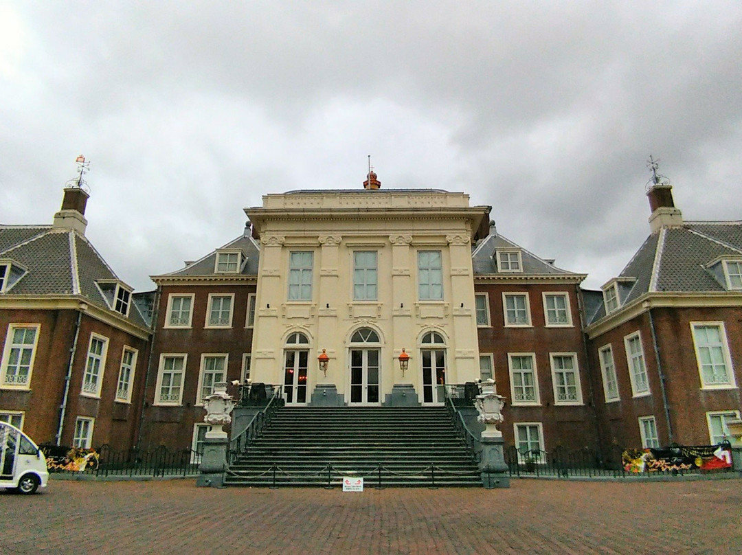Palace Huis Ten Bosch景点图片