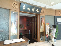 Gallery 3