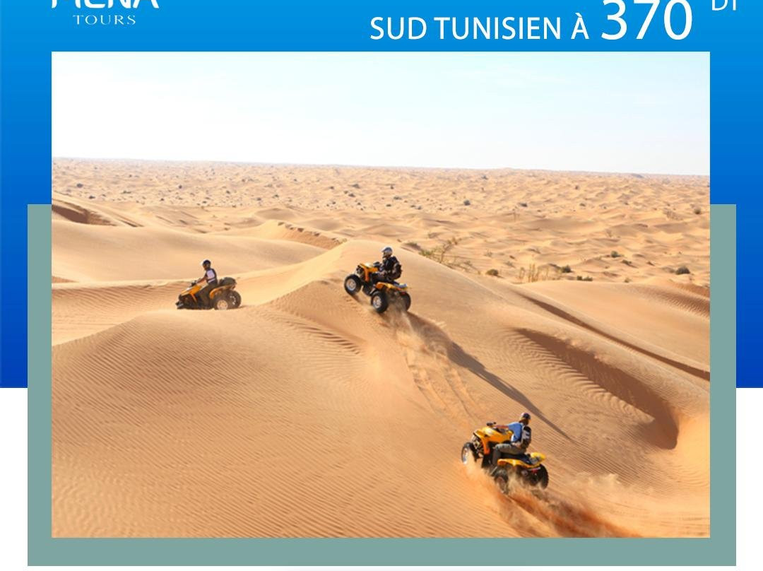 MENA Tours-突尼斯必去景点