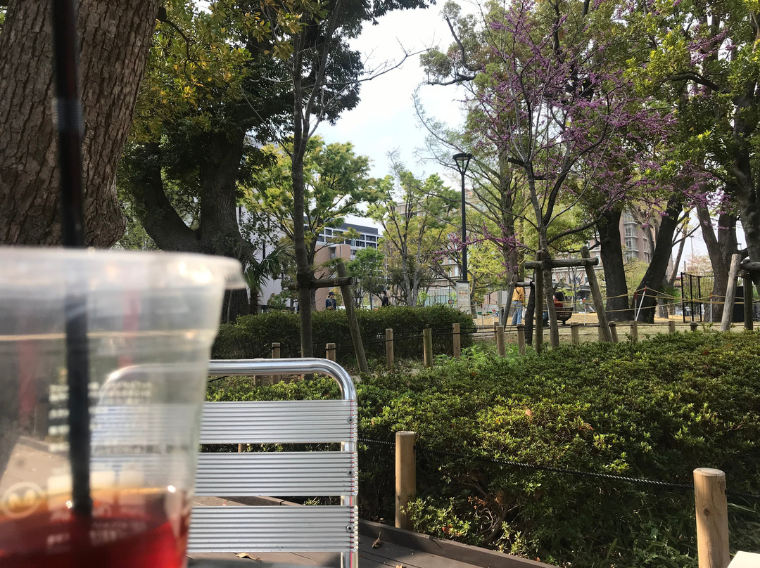 Nakano Central Park-Nakano必去景点