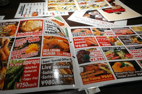 千岁皇后酒店-餐饮