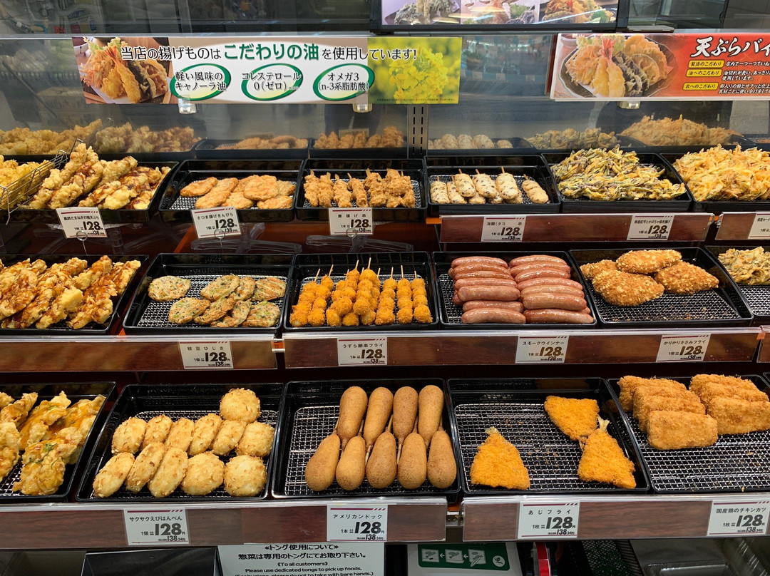 Aeon Nago Shopping Center-名护市必去景点