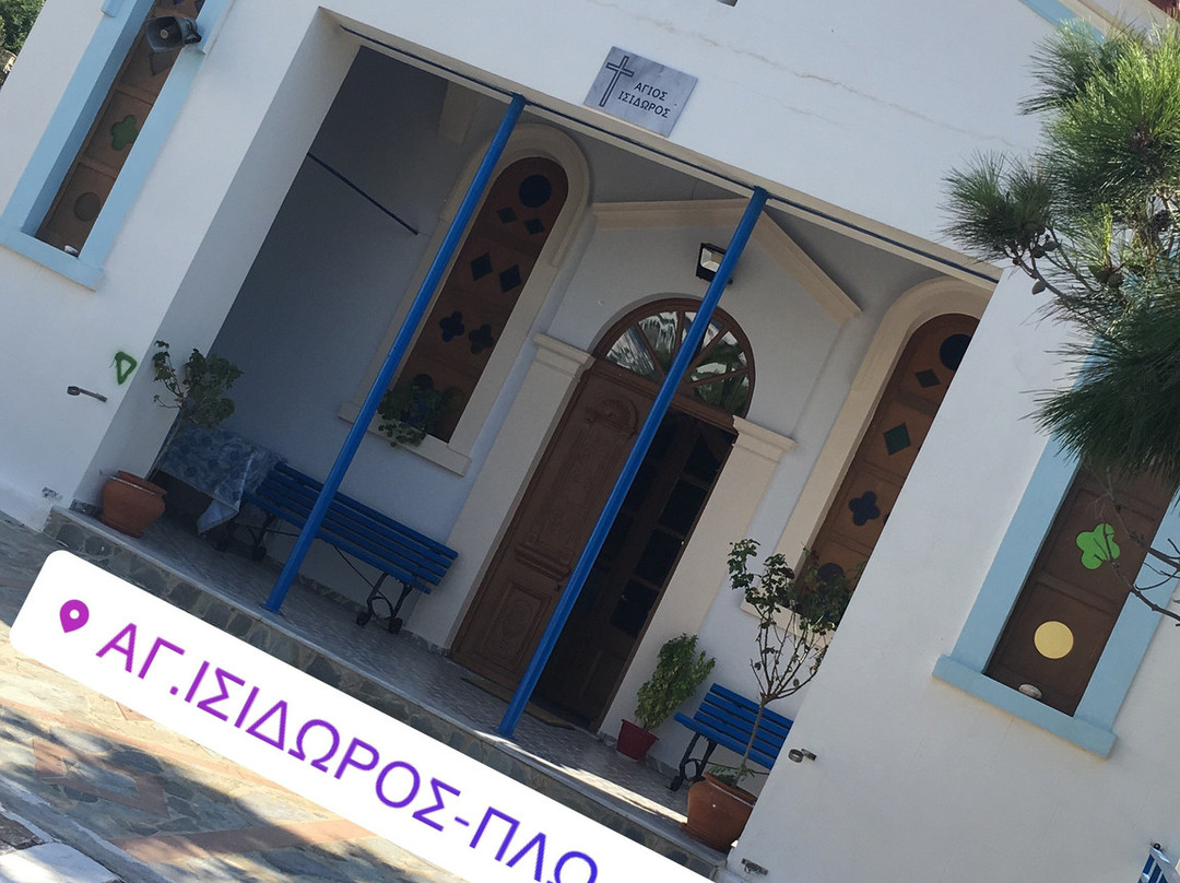 Agios Isidoros Beach-Plomari必去景点