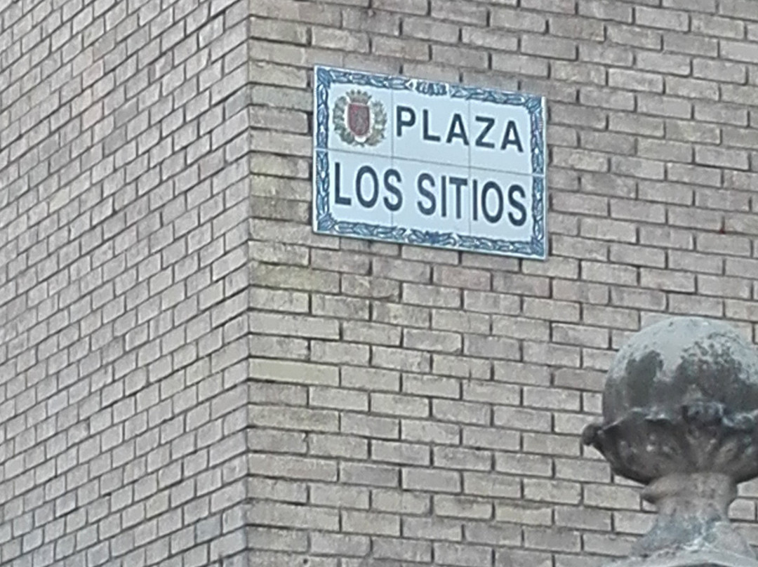 Plaza los Sitios-萨拉戈萨省必去景点