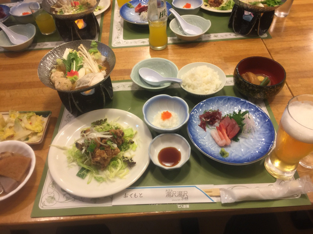 汤泽Denki屋酒店主图