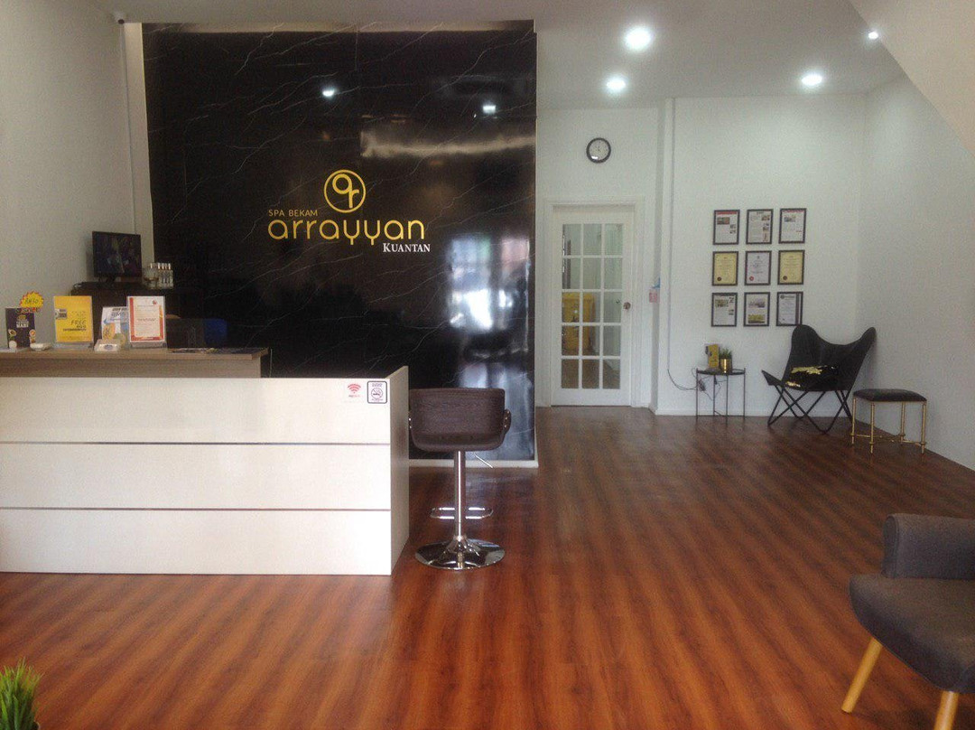 Spa Bekam Ar Rayyan-关丹必去景点