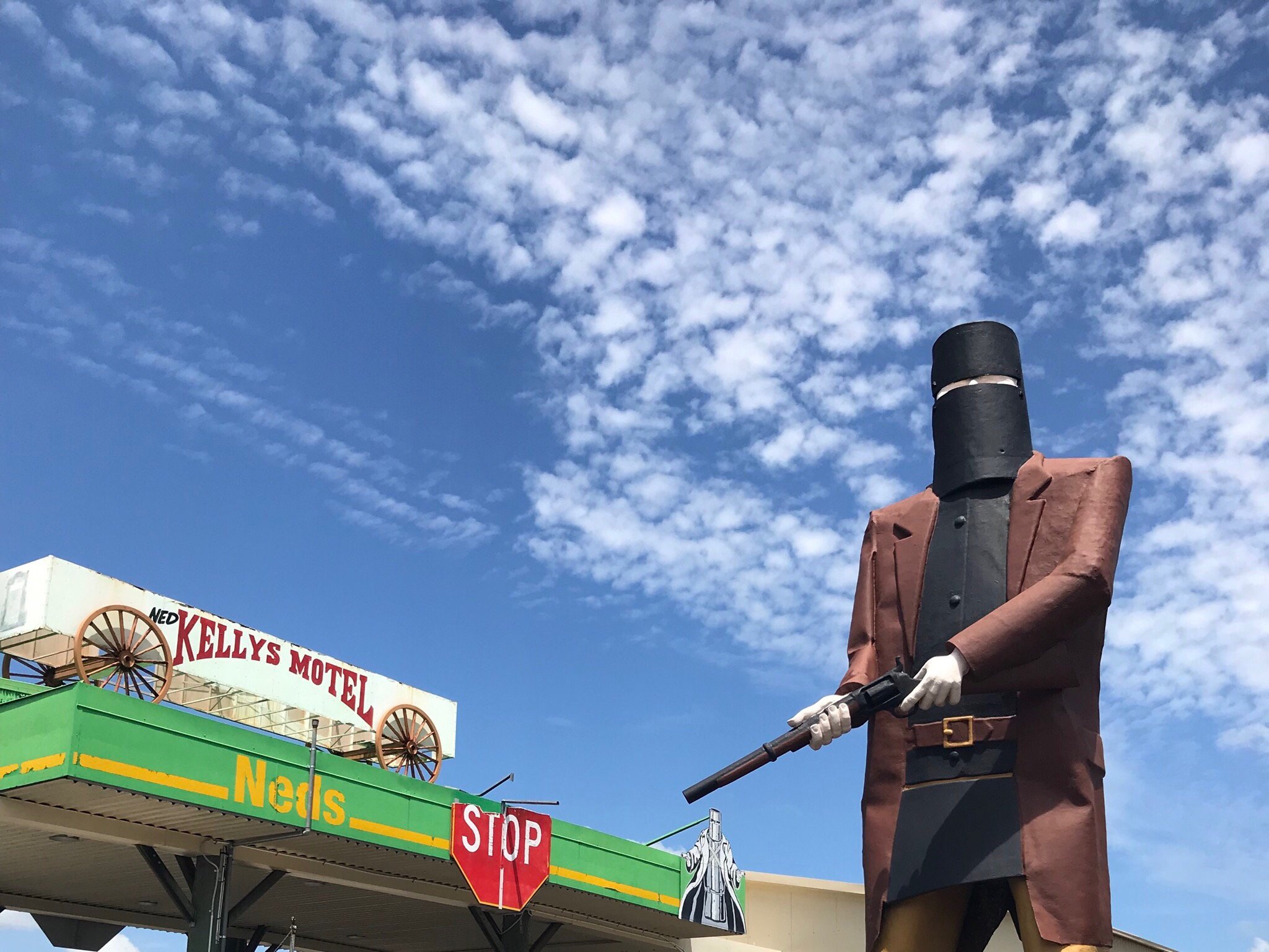 Ned Kelly's Motel-官方
