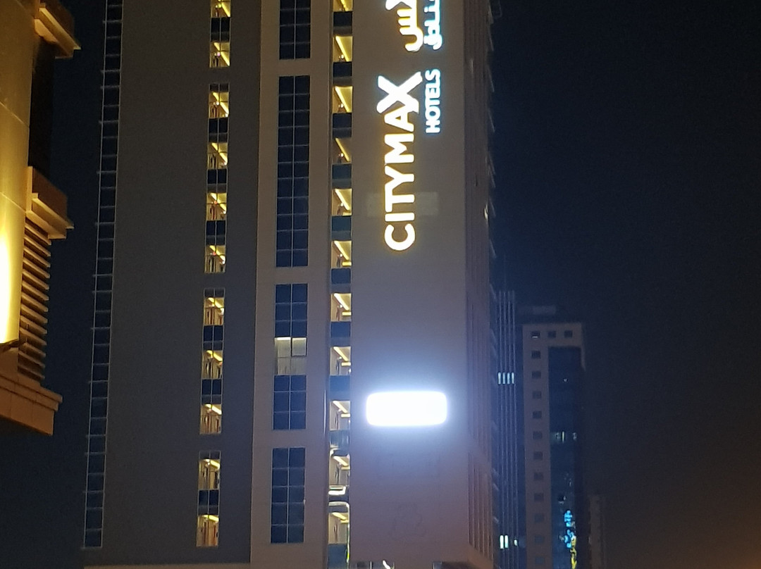 Citymax Hotel Ras Al Khaimah主图