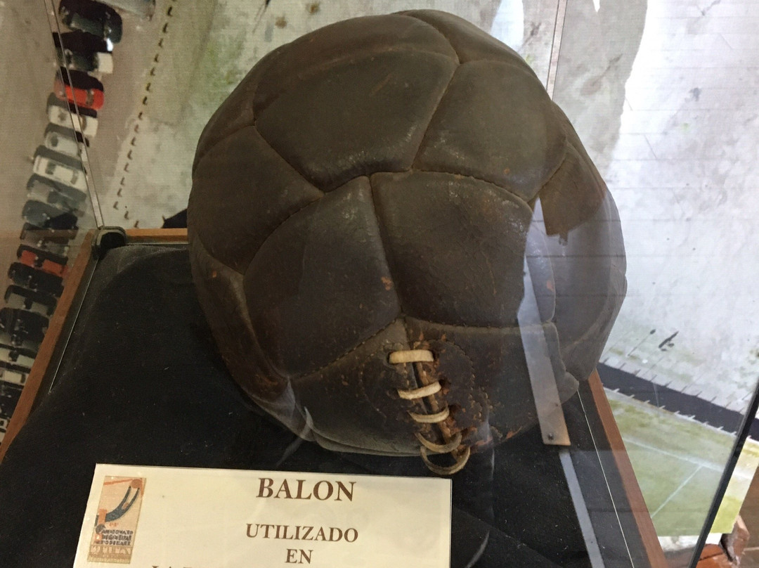 Museo del Futbol景点图片