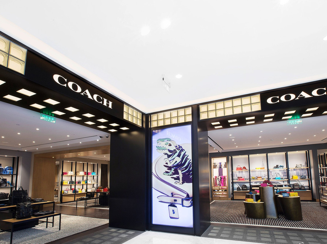 汉光百货-北京市必去景点