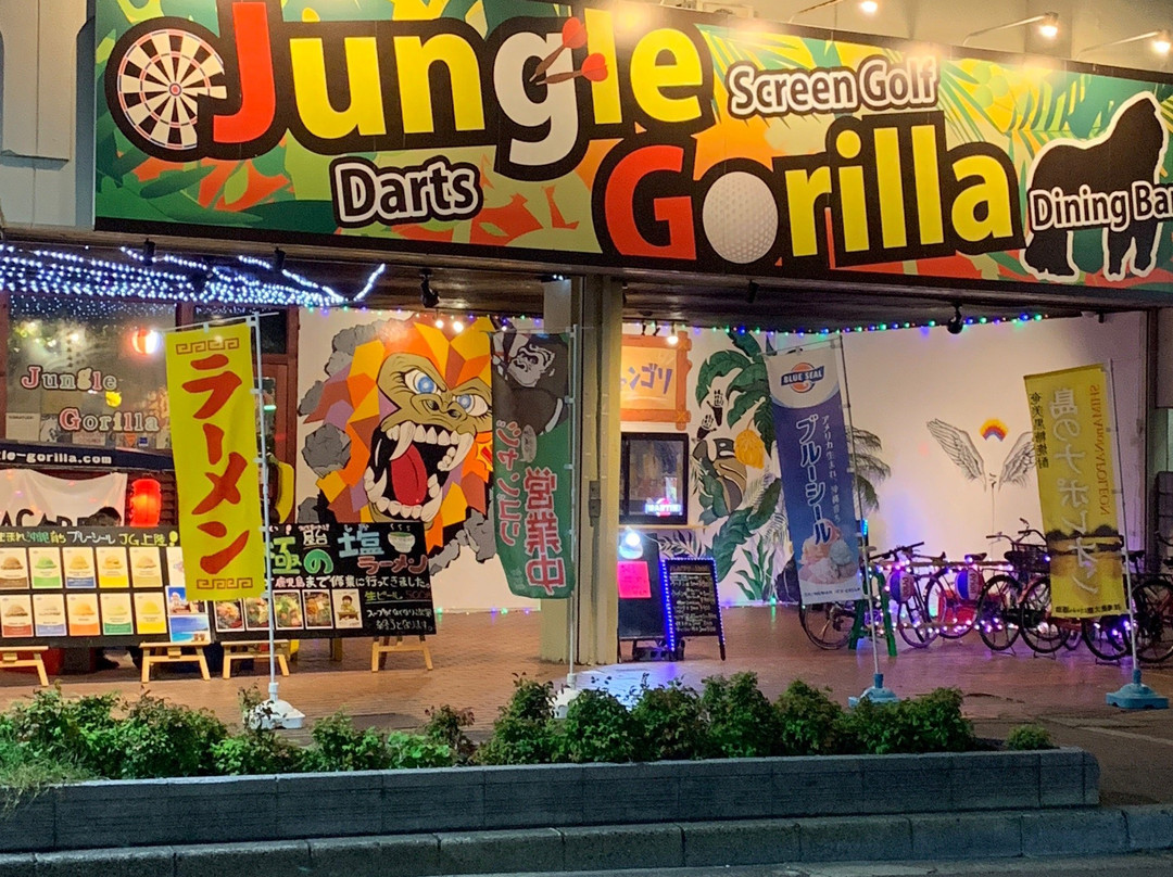 Dining Bar Jungle Gorilla