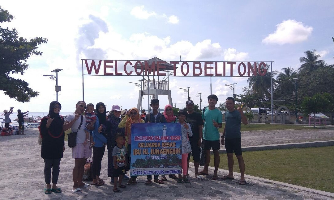 Putra Wijaya Tours & Travel-泗水必去景点