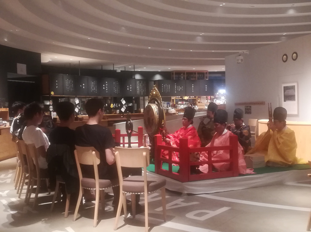 Gagaku Experience-天理市必去景点