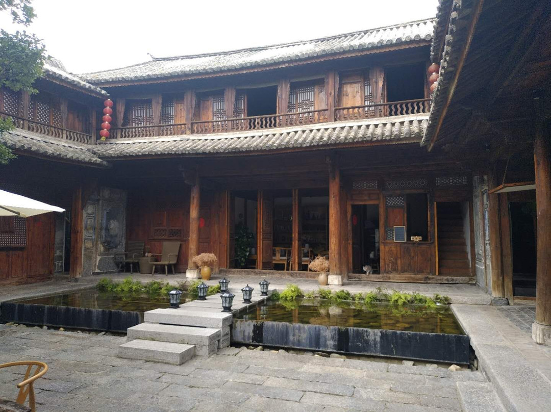 大理古城漫悦王家院主图