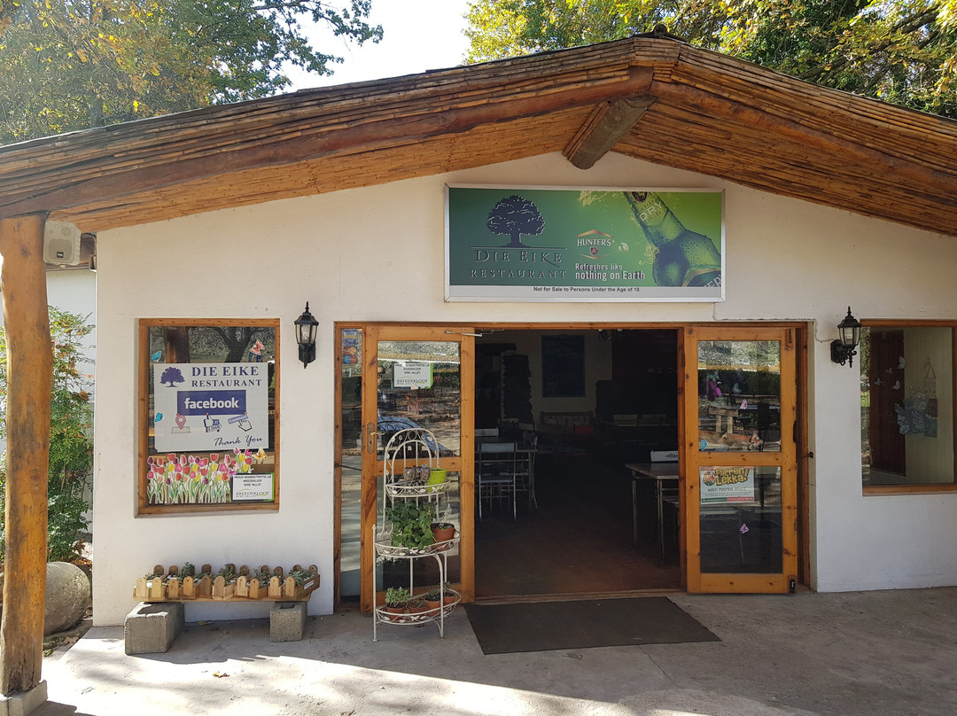 Die Eike Restaurant