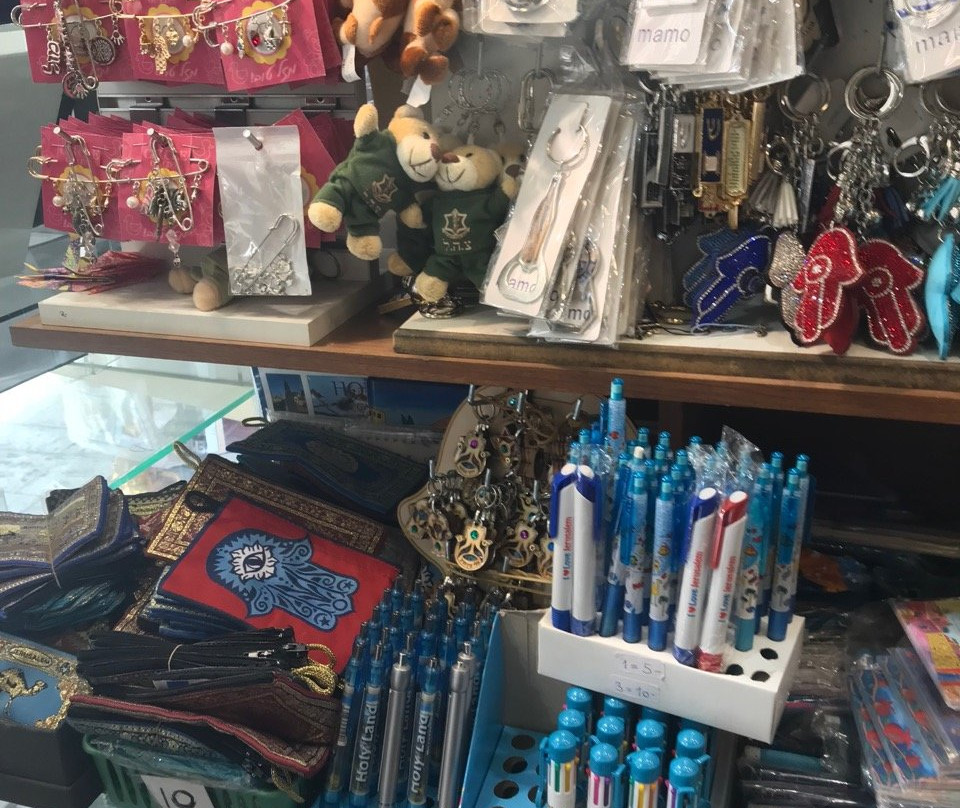 Ora Gift Jerusalem-耶路撒冷必去景点