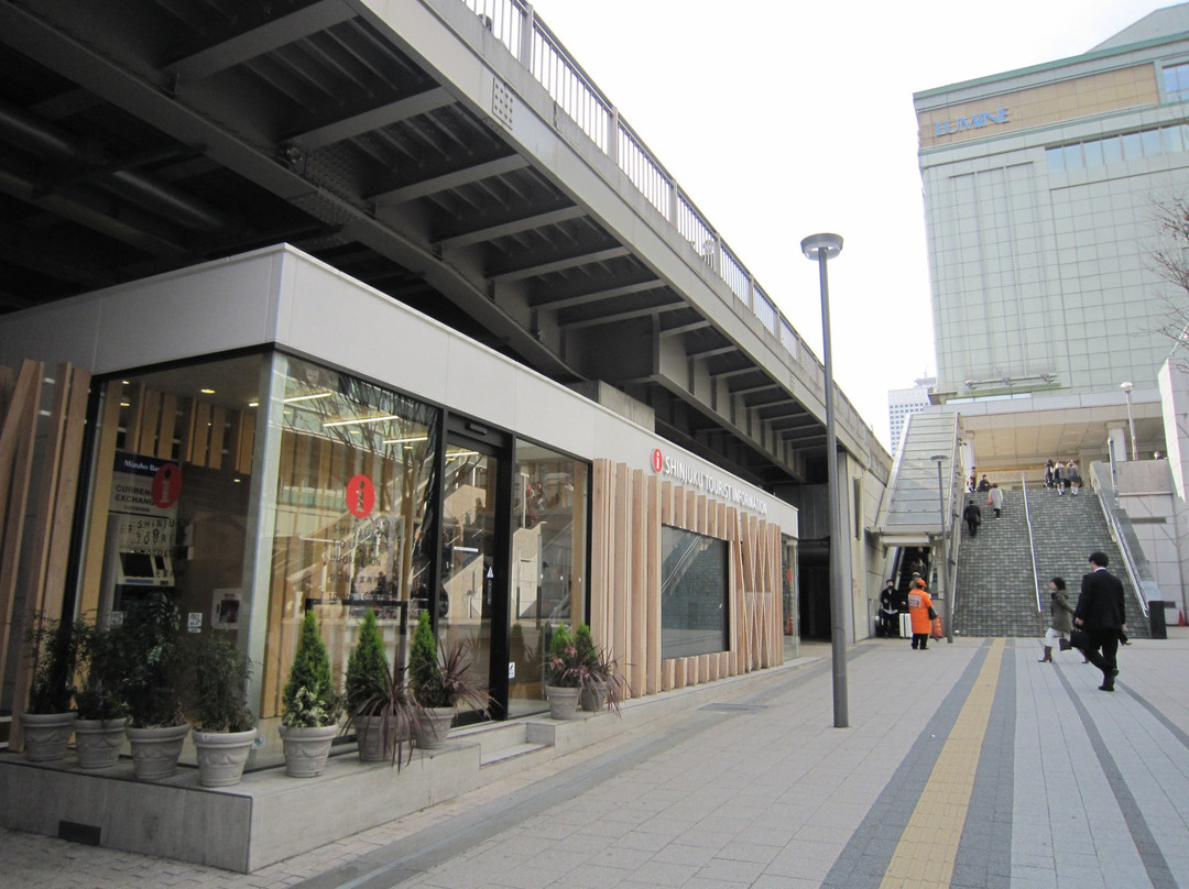 Shinjuku Tourist Information Center景点图片
