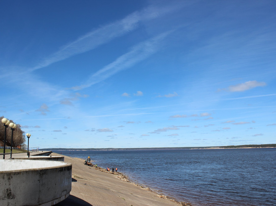 Moskovskaya Embankment