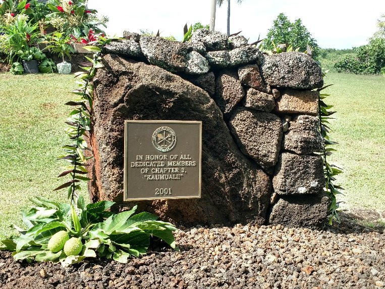 库希欧王子公园-坡伊普必去景点