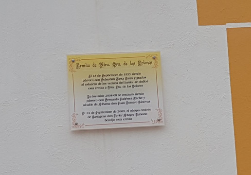 Ermita Nuestra Señora de los Dolores-El Berro必去景点