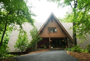 Valhalla Hillside Inn主图