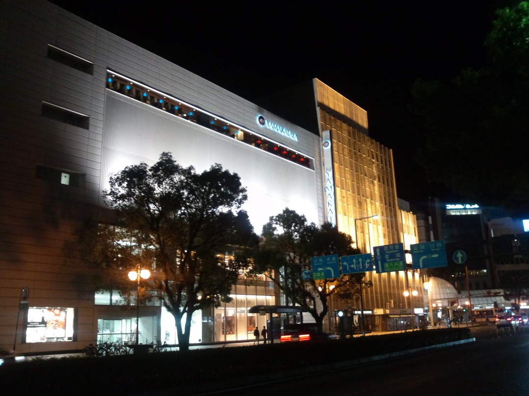 Miyazaki Yamakataya-宫崎市必去景点