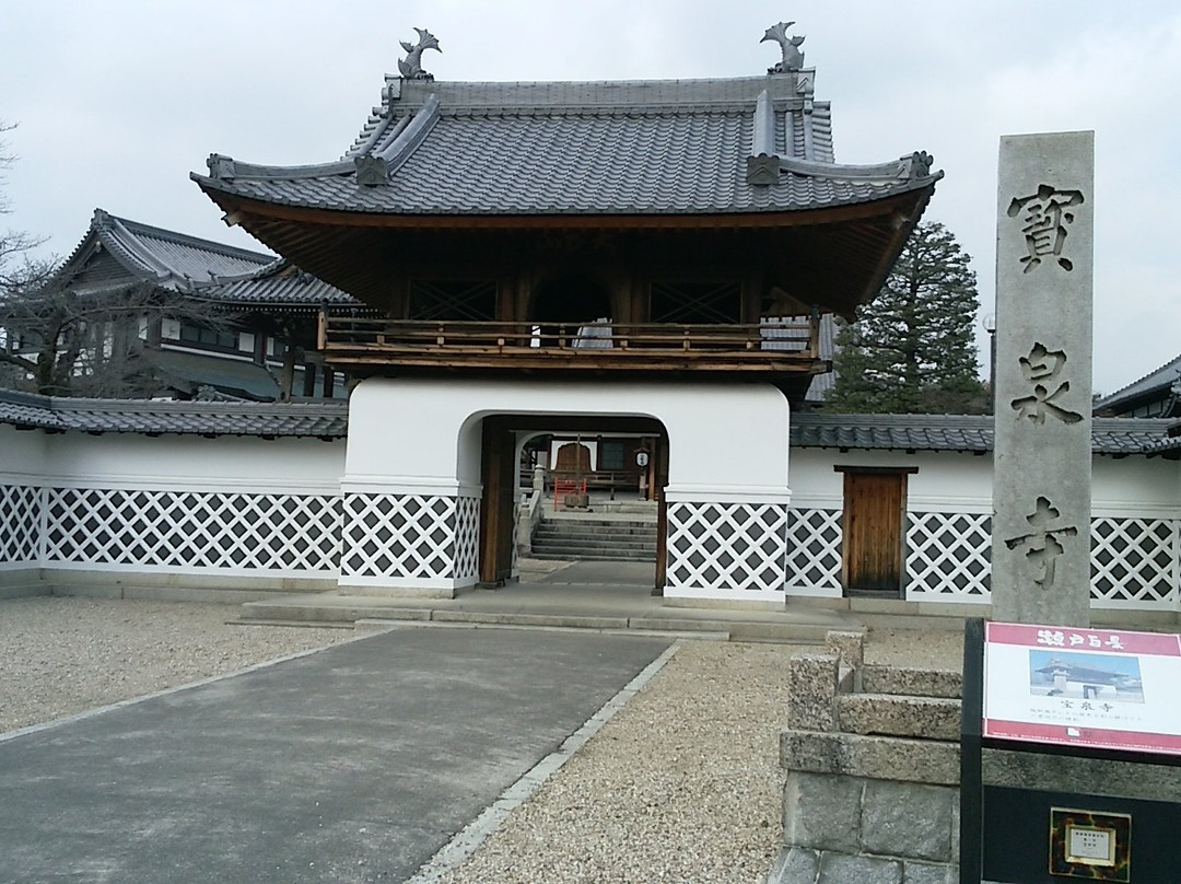 Hosenji Temple景点图片