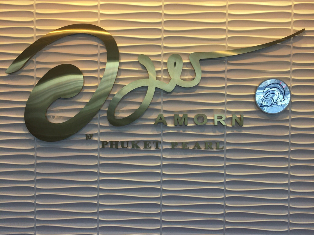 Amorn by Phuket Pearl Group-普吉岛必去景点