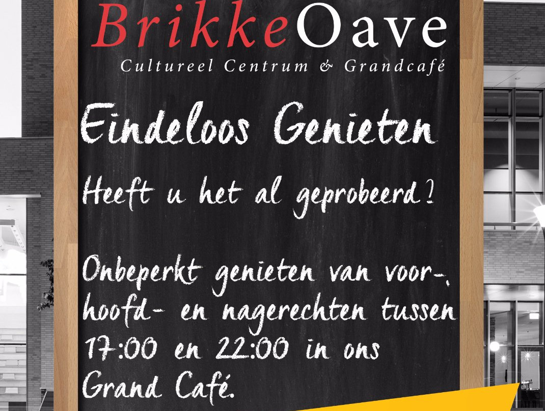 Brikke Oave-Brunssum必去景点