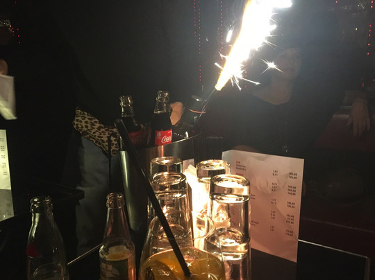 Paradiso Tanzbar-慕尼黑必去景点