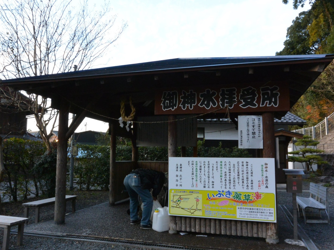 Spring Water in Izumi Shrine-米原市必去景点