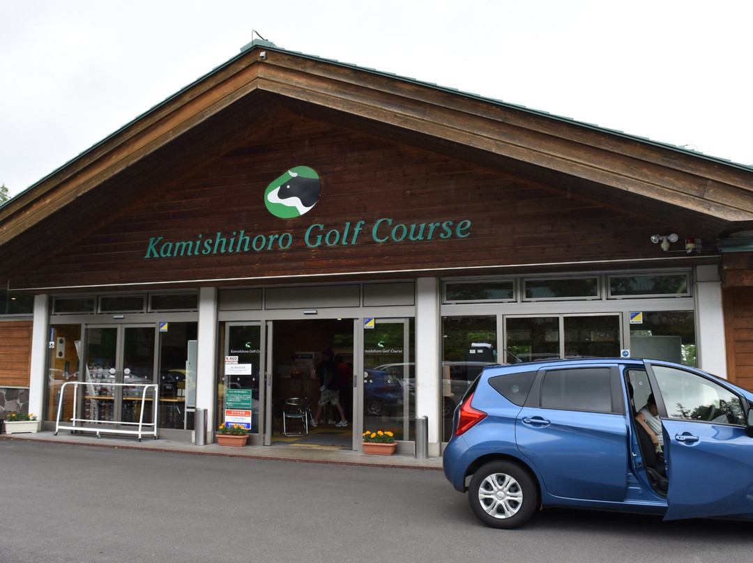 Kamishihoro Golf Course-上士幌町必去景点