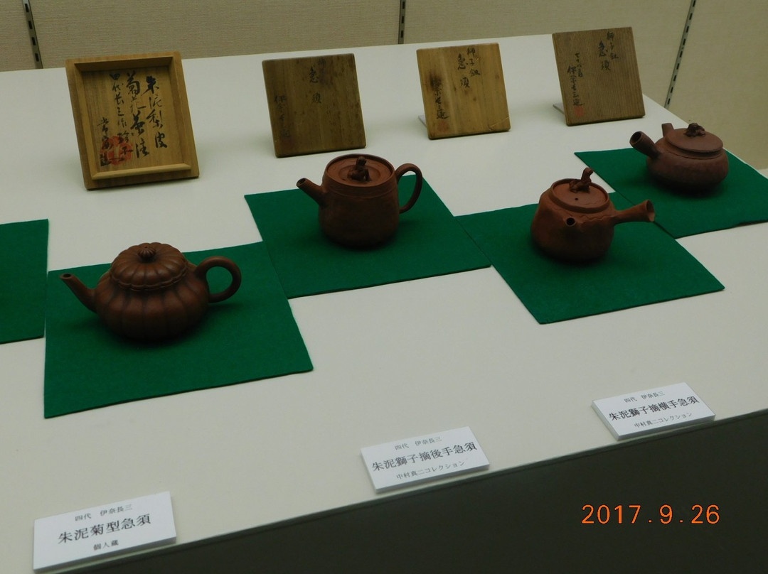 Tokoname Tounomori Museum-常滑市必去景点