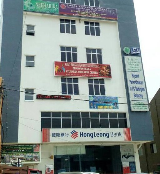 Dhanwanthara Ayurveda-瓜拉雪兰莪必去景点