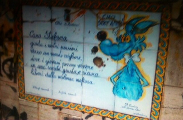 Giardino Pubblico Stefano Pompeo景点图片