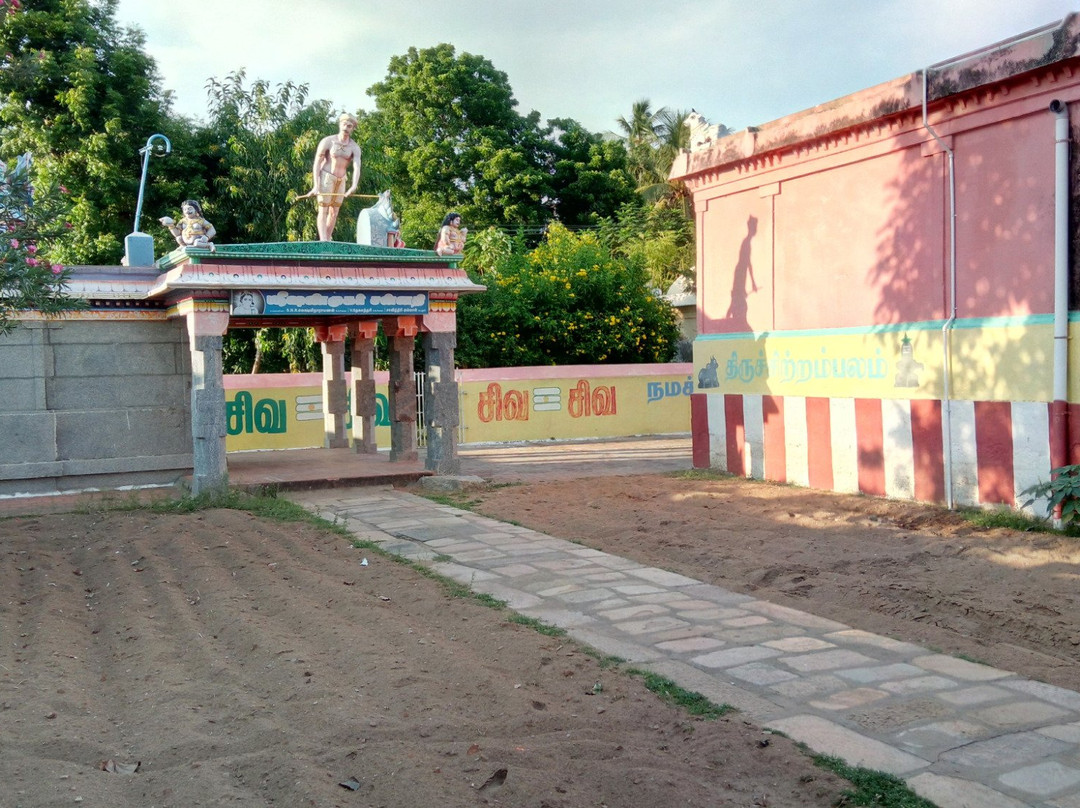 Nataraja of Konerirajapuram-Nagapattinam必去景点