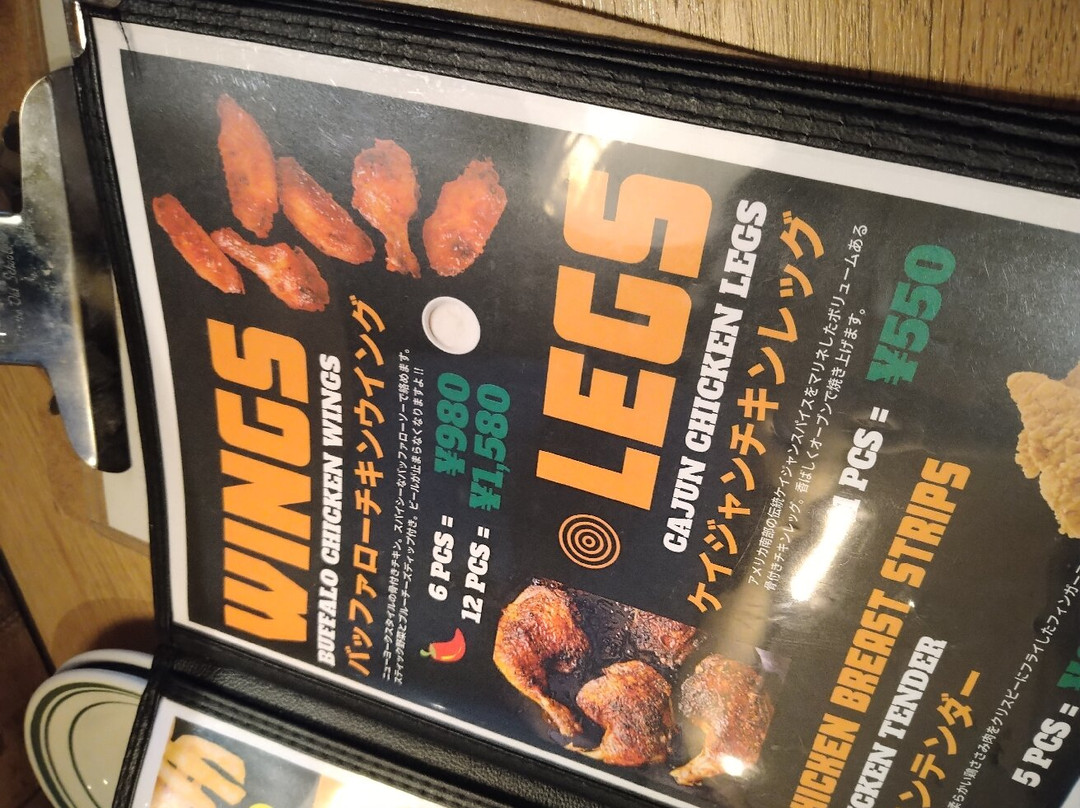 Golden Nectar （ゴールデンネクター）