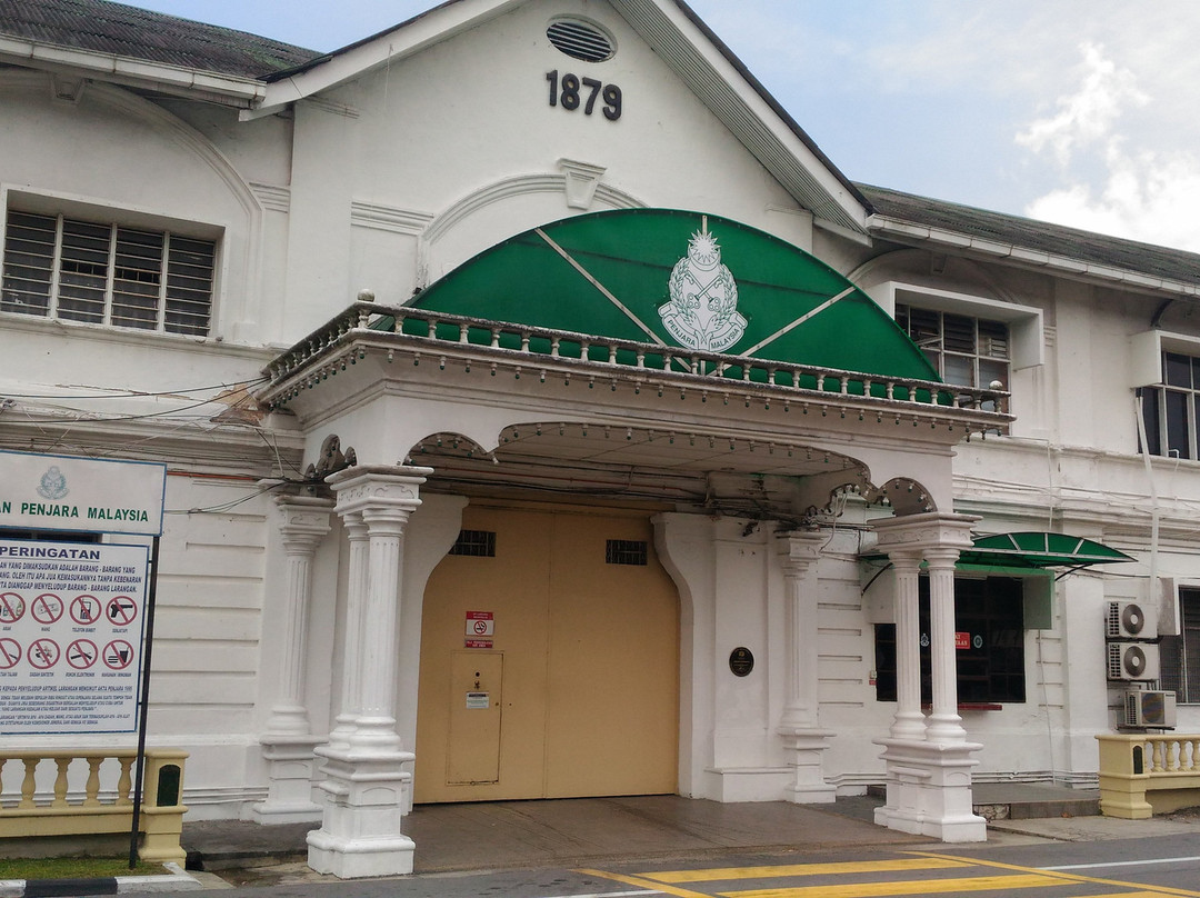 Taiping Prison景点图片