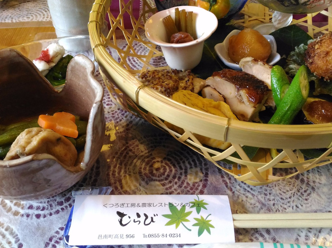 邑南町餐馆和美食-Murabi