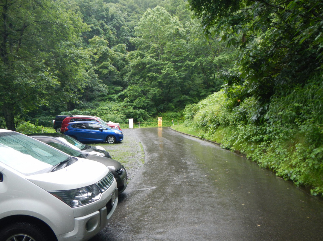 Mount Aizu Komagatake景点图片