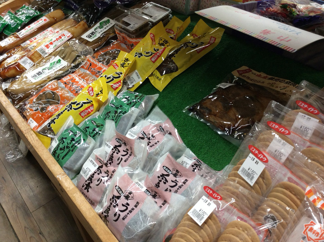 Yorii Tourist Information Center-寄居町必去景点