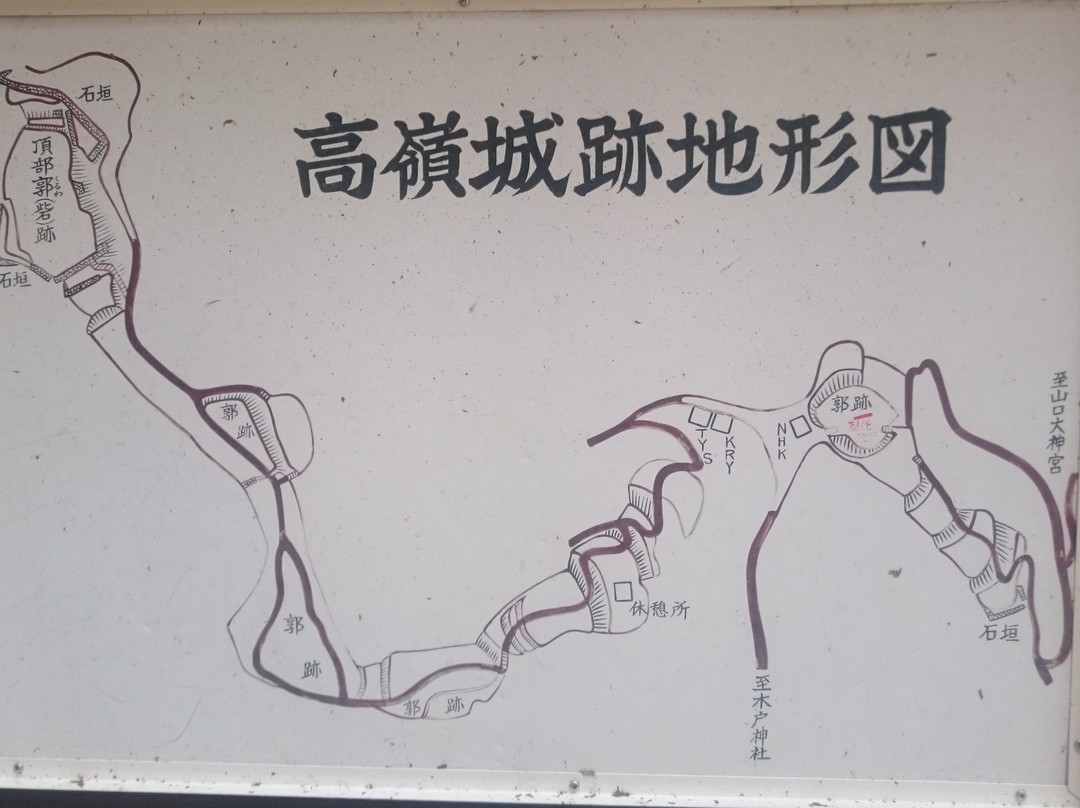 Yamaguchi Daijingu景点图片