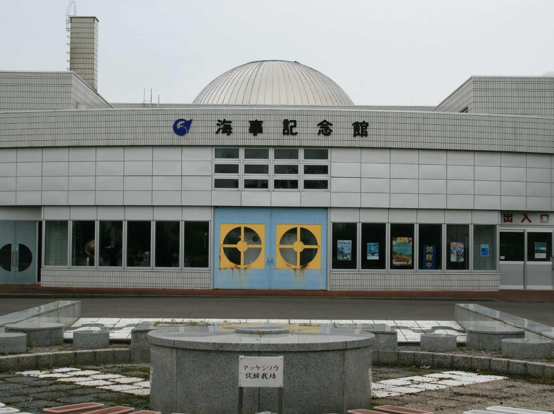 Akkeshicho Maritime Memorial