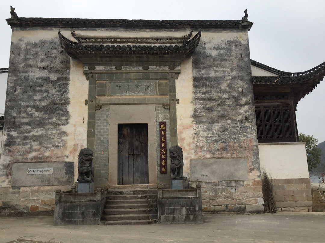 雄村景区-黄山市必去景点