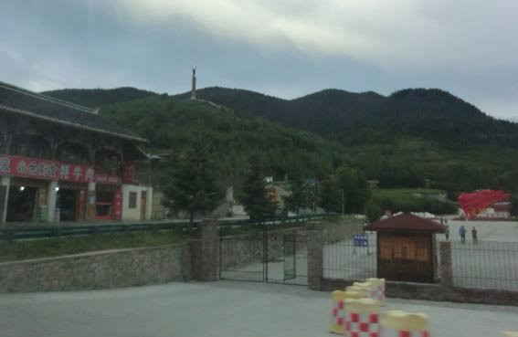 长征纪念碑碑园景点图片