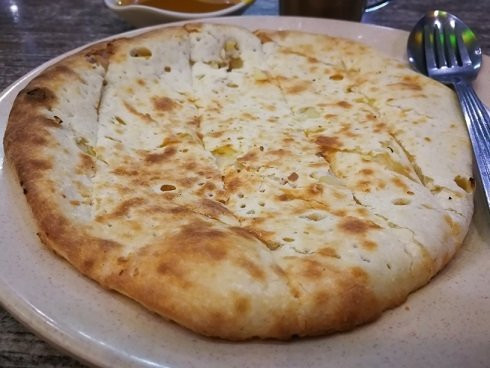 New Atmosfera Restaurant