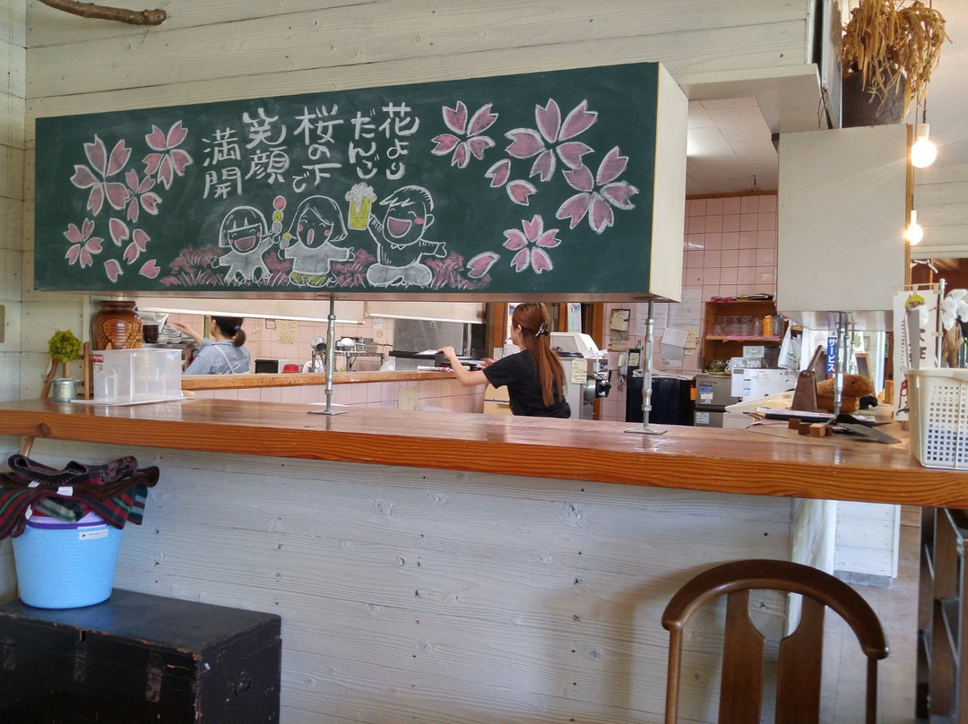 Tenrikanko Farm-天理市必去景点