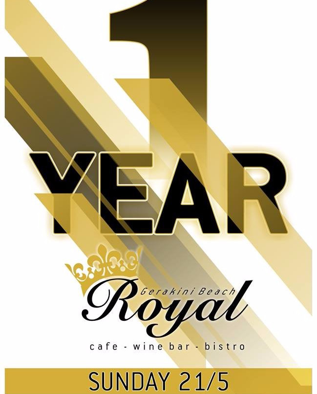 Royal Cafe-Wine Bar-Bistro景点图片