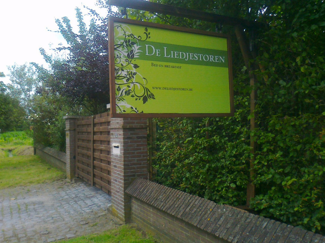 De Liedjestoren主图